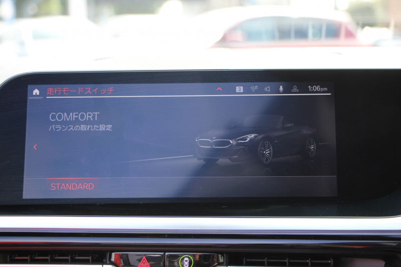 BMW Z4 Sdrive20i Mｽﾎﾟｰﾂ ｲﾉﾍﾞｰｼｮﾝP 受注生産OPﾏｸﾞﾏﾚｯﾄﾞﾚｻﾞｰ HUD ｱﾀﾞﾌﾟﾃｨﾌﾞLEDﾍｯﾄﾞﾗｲﾄ ｵｰﾄﾊｲﾋﾞｰﾑ ｵﾌﾟｼｮﾝ19AW BLITZ車高調 DAMPER ZZ-R DSC＋ 3Dﾃﾞｻﾞｲﾝｴｱﾛ ﾜｲﾔﾚｽ充電 追従ACC BMWﾗｲﾌﾞｺｯｸﾋﾟｯﾄ ﾀｯﾁ画面HDDﾅﾋﾞ後退ｱｼｽﾄ 2年保証