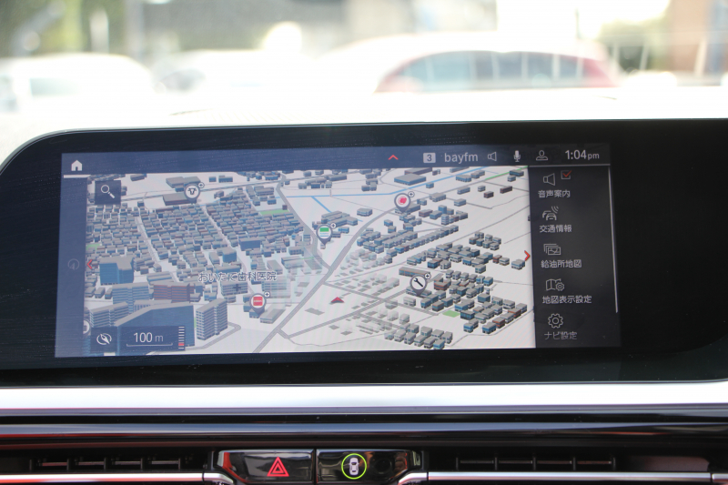 BMW Z4 Sdrive20i Mｽﾎﾟｰﾂ ｲﾉﾍﾞｰｼｮﾝP 受注生産OPﾏｸﾞﾏﾚｯﾄﾞﾚｻﾞｰ HUD ｱﾀﾞﾌﾟﾃｨﾌﾞLEDﾍｯﾄﾞﾗｲﾄ ｵｰﾄﾊｲﾋﾞｰﾑ ｵﾌﾟｼｮﾝ19AW BLITZ車高調 DAMPER ZZ-R DSC＋ 3Dﾃﾞｻﾞｲﾝｴｱﾛ ﾜｲﾔﾚｽ充電 追従ACC BMWﾗｲﾌﾞｺｯｸﾋﾟｯﾄ ﾀｯﾁ画面HDDﾅﾋﾞ後退ｱｼｽﾄ 2年保証