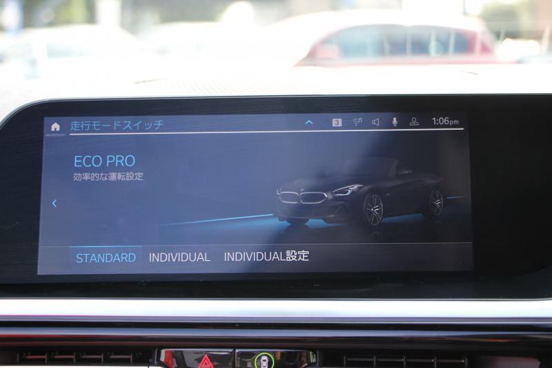 BMW Z4 Sdrive20i Mｽﾎﾟｰﾂ ｲﾉﾍﾞｰｼｮﾝP 受注生産OPﾏｸﾞﾏﾚｯﾄﾞﾚｻﾞｰ HUD ｱﾀﾞﾌﾟﾃｨﾌﾞLEDﾍｯﾄﾞﾗｲﾄ ｵｰﾄﾊｲﾋﾞｰﾑ ｵﾌﾟｼｮﾝ19AW BLITZ車高調 DAMPER ZZ-R DSC＋ 3Dﾃﾞｻﾞｲﾝｴｱﾛ ﾜｲﾔﾚｽ充電 追従ACC BMWﾗｲﾌﾞｺｯｸﾋﾟｯﾄ ﾀｯﾁ画面HDDﾅﾋﾞ後退ｱｼｽﾄ 2年保証