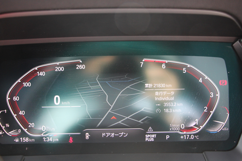 BMW Z4 Sdrive20i Mｽﾎﾟｰﾂ ｲﾉﾍﾞｰｼｮﾝP 受注生産OPﾏｸﾞﾏﾚｯﾄﾞﾚｻﾞｰ HUD ｱﾀﾞﾌﾟﾃｨﾌﾞLEDﾍｯﾄﾞﾗｲﾄ ｵｰﾄﾊｲﾋﾞｰﾑ ｵﾌﾟｼｮﾝ19AW BLITZ車高調 DAMPER ZZ-R DSC＋ 3Dﾃﾞｻﾞｲﾝｴｱﾛ ﾜｲﾔﾚｽ充電 追従ACC BMWﾗｲﾌﾞｺｯｸﾋﾟｯﾄ ﾀｯﾁ画面HDDﾅﾋﾞ後退ｱｼｽﾄ 2年保証