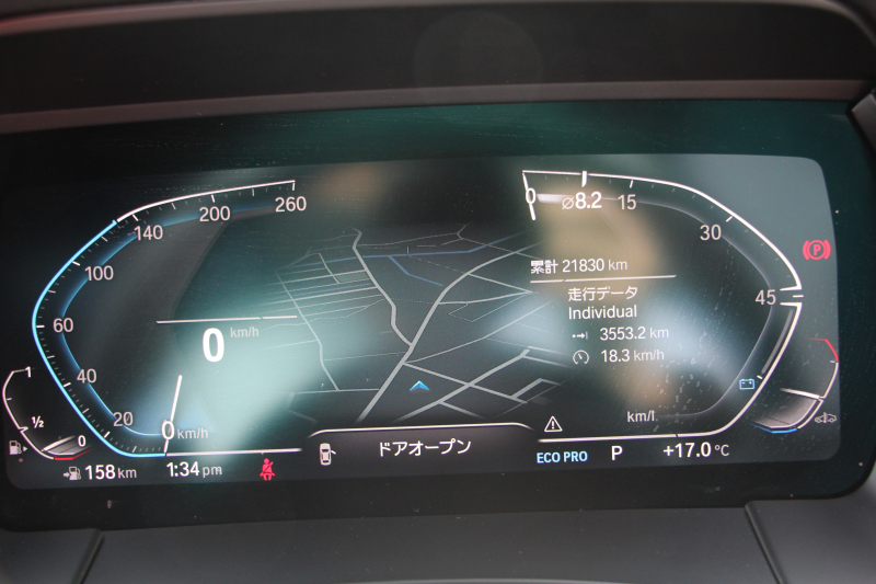 BMW Z4 Sdrive20i Mｽﾎﾟｰﾂ ｲﾉﾍﾞｰｼｮﾝP 受注生産OPﾏｸﾞﾏﾚｯﾄﾞﾚｻﾞｰ HUD ｱﾀﾞﾌﾟﾃｨﾌﾞLEDﾍｯﾄﾞﾗｲﾄ ｵｰﾄﾊｲﾋﾞｰﾑ ｵﾌﾟｼｮﾝ19AW BLITZ車高調 DAMPER ZZ-R DSC＋ 3Dﾃﾞｻﾞｲﾝｴｱﾛ ﾜｲﾔﾚｽ充電 追従ACC BMWﾗｲﾌﾞｺｯｸﾋﾟｯﾄ ﾀｯﾁ画面HDDﾅﾋﾞ後退ｱｼｽﾄ 2年保証