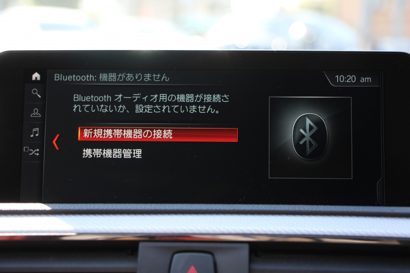 BMW 2シリーズ M240i ｸｰﾍﾟ後期 ﾌｪｲｽﾘﾌﾄ後 ﾋｰﾀｰ赤革 直6ﾀｰﾎﾞ340馬力 B58新ｴﾝｼﾞﾝ ｱﾀﾞﾌﾟﾃｨﾌﾞMｻｽ 追従ACC LEDﾍｯﾄﾞﾗｲﾄ&ﾃｰﾙ ﾀｯﾁ画面HDDﾅﾋﾞPｱｼｽﾄ 衝突軽減ﾌﾞﾚｰｷ 車線逸脱警告 歩行者警告 ﾊﾟﾄﾞﾙｼﾌﾄ ｽﾏｰﾄｷｰ 専用18AW&ﾌﾞﾚｰｷ 2年保証