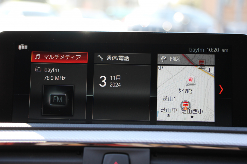 BMW 2シリーズ M240i ｸｰﾍﾟ後期 ﾌｪｲｽﾘﾌﾄ後 ﾋｰﾀｰ赤革 直6ﾀｰﾎﾞ340馬力 B58新ｴﾝｼﾞﾝ ｱﾀﾞﾌﾟﾃｨﾌﾞMｻｽ 追従ACC LEDﾍｯﾄﾞﾗｲﾄ&ﾃｰﾙ ﾀｯﾁ画面HDDﾅﾋﾞPｱｼｽﾄ 衝突軽減ﾌﾞﾚｰｷ 車線逸脱警告 歩行者警告 ﾊﾟﾄﾞﾙｼﾌﾄ ｽﾏｰﾄｷｰ 専用18AW&ﾌﾞﾚｰｷ 2年保証