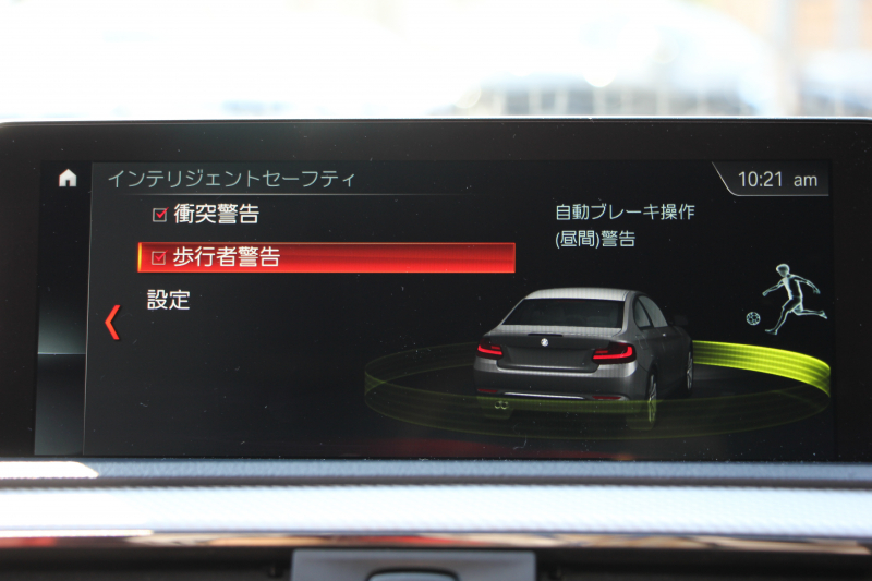 BMW 2シリーズ M240i ｸｰﾍﾟ後期 ﾌｪｲｽﾘﾌﾄ後 ﾋｰﾀｰ赤革 直6ﾀｰﾎﾞ340馬力 B58新ｴﾝｼﾞﾝ ｱﾀﾞﾌﾟﾃｨﾌﾞMｻｽ 追従ACC LEDﾍｯﾄﾞﾗｲﾄ&ﾃｰﾙ ﾀｯﾁ画面HDDﾅﾋﾞPｱｼｽﾄ 衝突軽減ﾌﾞﾚｰｷ 車線逸脱警告 歩行者警告 ﾊﾟﾄﾞﾙｼﾌﾄ ｽﾏｰﾄｷｰ 専用18AW&ﾌﾞﾚｰｷ 2年保証