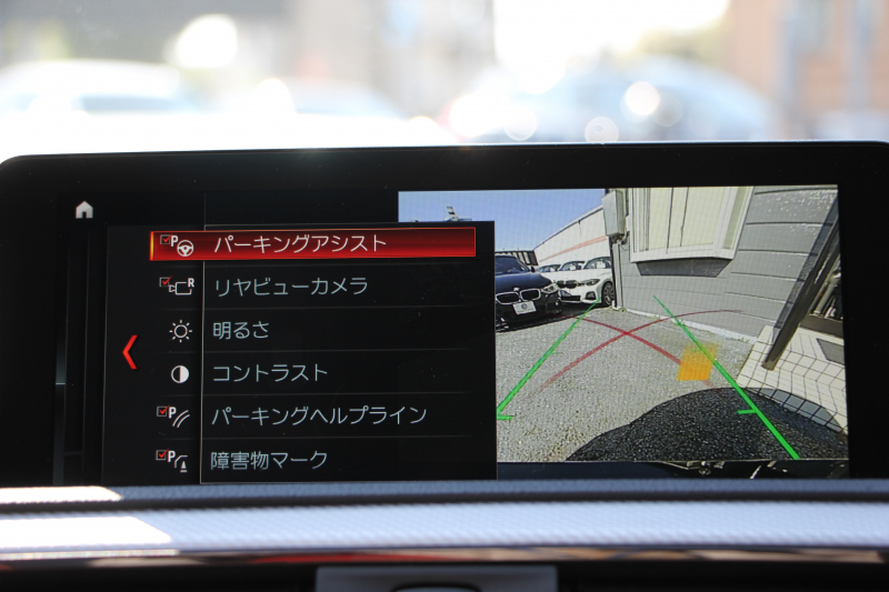 BMW 2シリーズ M240i ｸｰﾍﾟ後期 ﾌｪｲｽﾘﾌﾄ後 ﾋｰﾀｰ赤革 直6ﾀｰﾎﾞ340馬力 B58新ｴﾝｼﾞﾝ ｱﾀﾞﾌﾟﾃｨﾌﾞMｻｽ 追従ACC LEDﾍｯﾄﾞﾗｲﾄ&ﾃｰﾙ ﾀｯﾁ画面HDDﾅﾋﾞPｱｼｽﾄ 衝突軽減ﾌﾞﾚｰｷ 車線逸脱警告 歩行者警告 ﾊﾟﾄﾞﾙｼﾌﾄ ｽﾏｰﾄｷｰ 専用18AW&ﾌﾞﾚｰｷ 2年保証