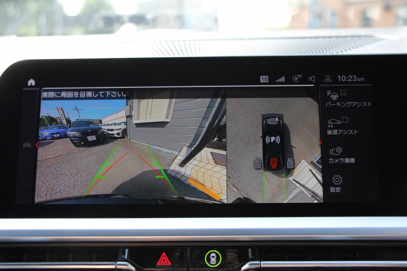 BMW 3シリーズ 320d Xdrive Mｽﾎﾟｰﾂ ﾃﾞﾋﾞｭｰP 専用ﾌﾞﾙｰｽﾃｯﾁ黒革 ｼｰﾄﾋｰﾀｰ 19AW 360度ｶﾒﾗ ｺﾝﾌｫｰﾄP 電動ﾄﾗﾝｸ 追従ACC ｽﾃｱﾘﾝｸﾞｻﾎﾟｰﾄ LEDﾍｯﾄﾞﾗｲﾄ ｵｰﾄﾊｲﾋﾞｰﾑ ﾌﾙｾｸﾞTV Applecarplay対応 BMW ﾗｲﾌﾞｺｯｸﾋﾟｯﾄﾞHi-fiｽﾋﾟｰｶｰ 2年保証