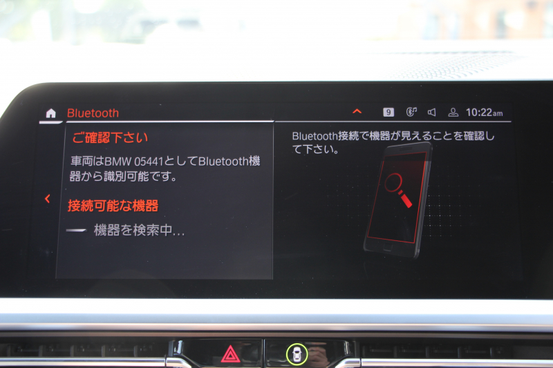 BMW 3シリーズ 320d Xdrive Mｽﾎﾟｰﾂ ﾃﾞﾋﾞｭｰP 専用ﾌﾞﾙｰｽﾃｯﾁ黒革 ｼｰﾄﾋｰﾀｰ 19AW 360度ｶﾒﾗ ｺﾝﾌｫｰﾄP 電動ﾄﾗﾝｸ 追従ACC ｽﾃｱﾘﾝｸﾞｻﾎﾟｰﾄ LEDﾍｯﾄﾞﾗｲﾄ ｵｰﾄﾊｲﾋﾞｰﾑ ﾌﾙｾｸﾞTV Applecarplay対応 BMW ﾗｲﾌﾞｺｯｸﾋﾟｯﾄﾞHi-fiｽﾋﾟｰｶｰ 2年保証