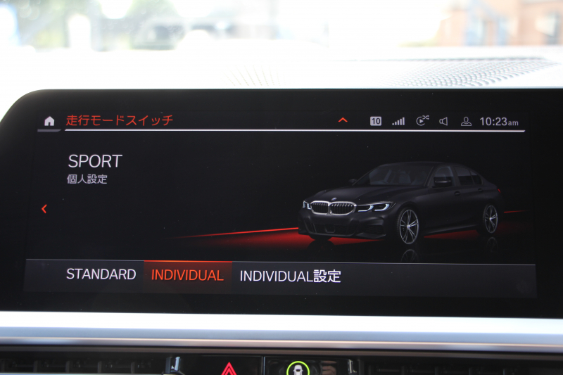 BMW 3シリーズ 320d Xdrive Mｽﾎﾟｰﾂ ﾃﾞﾋﾞｭｰP 専用ﾌﾞﾙｰｽﾃｯﾁ黒革 ｼｰﾄﾋｰﾀｰ 19AW 360度ｶﾒﾗ ｺﾝﾌｫｰﾄP 電動ﾄﾗﾝｸ 追従ACC ｽﾃｱﾘﾝｸﾞｻﾎﾟｰﾄ LEDﾍｯﾄﾞﾗｲﾄ ｵｰﾄﾊｲﾋﾞｰﾑ ﾌﾙｾｸﾞTV Applecarplay対応 BMW ﾗｲﾌﾞｺｯｸﾋﾟｯﾄﾞHi-fiｽﾋﾟｰｶｰ 2年保証