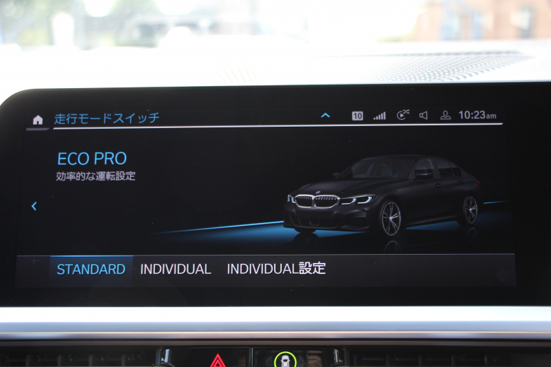 BMW 3シリーズ 320d Xdrive Mｽﾎﾟｰﾂ ﾃﾞﾋﾞｭｰP 専用ﾌﾞﾙｰｽﾃｯﾁ黒革 ｼｰﾄﾋｰﾀｰ 19AW 360度ｶﾒﾗ ｺﾝﾌｫｰﾄP 電動ﾄﾗﾝｸ 追従ACC ｽﾃｱﾘﾝｸﾞｻﾎﾟｰﾄ LEDﾍｯﾄﾞﾗｲﾄ ｵｰﾄﾊｲﾋﾞｰﾑ ﾌﾙｾｸﾞTV Applecarplay対応 BMW ﾗｲﾌﾞｺｯｸﾋﾟｯﾄﾞHi-fiｽﾋﾟｰｶｰ 2年保証