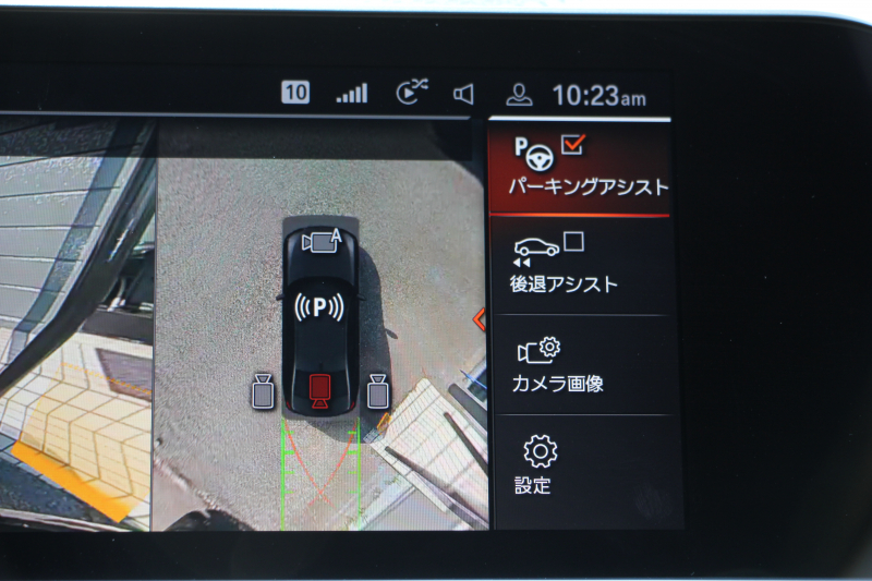 BMW 3シリーズ 320d Xdrive Mｽﾎﾟｰﾂ ﾃﾞﾋﾞｭｰP 専用ﾌﾞﾙｰｽﾃｯﾁ黒革 ｼｰﾄﾋｰﾀｰ 19AW 360度ｶﾒﾗ ｺﾝﾌｫｰﾄP 電動ﾄﾗﾝｸ 追従ACC ｽﾃｱﾘﾝｸﾞｻﾎﾟｰﾄ LEDﾍｯﾄﾞﾗｲﾄ ｵｰﾄﾊｲﾋﾞｰﾑ ﾌﾙｾｸﾞTV Applecarplay対応 BMW ﾗｲﾌﾞｺｯｸﾋﾟｯﾄﾞHi-fiｽﾋﾟｰｶｰ 2年保証