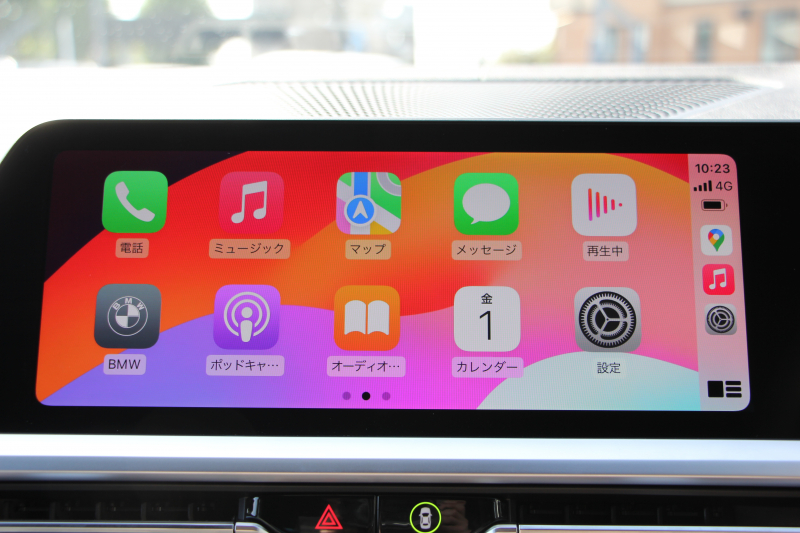 BMW 3シリーズ 320d Xdrive Mｽﾎﾟｰﾂ ﾃﾞﾋﾞｭｰP 専用ﾌﾞﾙｰｽﾃｯﾁ黒革 ｼｰﾄﾋｰﾀｰ 19AW 360度ｶﾒﾗ ｺﾝﾌｫｰﾄP 電動ﾄﾗﾝｸ 追従ACC ｽﾃｱﾘﾝｸﾞｻﾎﾟｰﾄ LEDﾍｯﾄﾞﾗｲﾄ ｵｰﾄﾊｲﾋﾞｰﾑ ﾌﾙｾｸﾞTV Applecarplay対応 BMW ﾗｲﾌﾞｺｯｸﾋﾟｯﾄﾞHi-fiｽﾋﾟｰｶｰ 2年保証