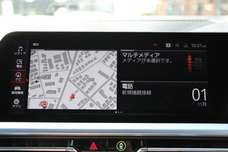 BMW 3シリーズ 320d Xdrive Mｽﾎﾟｰﾂ ﾃﾞﾋﾞｭｰP 専用ﾌﾞﾙｰｽﾃｯﾁ黒革 ｼｰﾄﾋｰﾀｰ 19AW 360度ｶﾒﾗ ｺﾝﾌｫｰﾄP 電動ﾄﾗﾝｸ 追従ACC ｽﾃｱﾘﾝｸﾞｻﾎﾟｰﾄ LEDﾍｯﾄﾞﾗｲﾄ ｵｰﾄﾊｲﾋﾞｰﾑ ﾌﾙｾｸﾞTV Applecarplay対応 BMW ﾗｲﾌﾞｺｯｸﾋﾟｯﾄﾞHi-fiｽﾋﾟｰｶｰ 2年保証