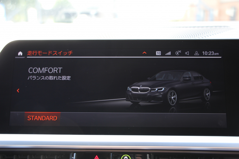 BMW 3シリーズ 320d Xdrive Mｽﾎﾟｰﾂ ﾃﾞﾋﾞｭｰP 専用ﾌﾞﾙｰｽﾃｯﾁ黒革 ｼｰﾄﾋｰﾀｰ 19AW 360度ｶﾒﾗ ｺﾝﾌｫｰﾄP 電動ﾄﾗﾝｸ 追従ACC ｽﾃｱﾘﾝｸﾞｻﾎﾟｰﾄ LEDﾍｯﾄﾞﾗｲﾄ ｵｰﾄﾊｲﾋﾞｰﾑ ﾌﾙｾｸﾞTV Applecarplay対応 BMW ﾗｲﾌﾞｺｯｸﾋﾟｯﾄﾞHi-fiｽﾋﾟｰｶｰ 2年保証