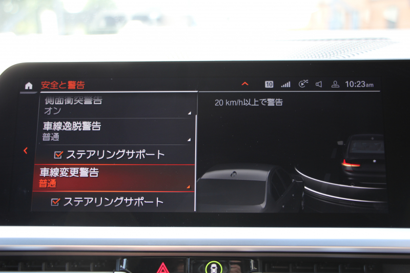 BMW 3シリーズ 320d Xdrive Mｽﾎﾟｰﾂ ﾃﾞﾋﾞｭｰP 専用ﾌﾞﾙｰｽﾃｯﾁ黒革 ｼｰﾄﾋｰﾀｰ 19AW 360度ｶﾒﾗ ｺﾝﾌｫｰﾄP 電動ﾄﾗﾝｸ 追従ACC ｽﾃｱﾘﾝｸﾞｻﾎﾟｰﾄ LEDﾍｯﾄﾞﾗｲﾄ ｵｰﾄﾊｲﾋﾞｰﾑ ﾌﾙｾｸﾞTV Applecarplay対応 BMW ﾗｲﾌﾞｺｯｸﾋﾟｯﾄﾞHi-fiｽﾋﾟｰｶｰ 2年保証