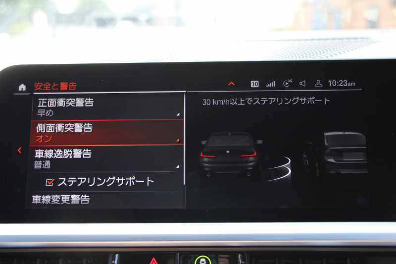 BMW 3シリーズ 320d Xdrive Mｽﾎﾟｰﾂ ﾃﾞﾋﾞｭｰP 専用ﾌﾞﾙｰｽﾃｯﾁ黒革 ｼｰﾄﾋｰﾀｰ 19AW 360度ｶﾒﾗ ｺﾝﾌｫｰﾄP 電動ﾄﾗﾝｸ 追従ACC ｽﾃｱﾘﾝｸﾞｻﾎﾟｰﾄ LEDﾍｯﾄﾞﾗｲﾄ ｵｰﾄﾊｲﾋﾞｰﾑ ﾌﾙｾｸﾞTV Applecarplay対応 BMW ﾗｲﾌﾞｺｯｸﾋﾟｯﾄﾞHi-fiｽﾋﾟｰｶｰ 2年保証