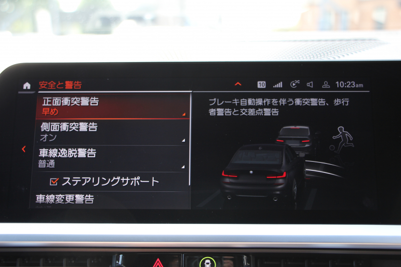 BMW 3シリーズ 320d Xdrive Mｽﾎﾟｰﾂ ﾃﾞﾋﾞｭｰP 専用ﾌﾞﾙｰｽﾃｯﾁ黒革 ｼｰﾄﾋｰﾀｰ 19AW 360度ｶﾒﾗ ｺﾝﾌｫｰﾄP 電動ﾄﾗﾝｸ 追従ACC ｽﾃｱﾘﾝｸﾞｻﾎﾟｰﾄ LEDﾍｯﾄﾞﾗｲﾄ ｵｰﾄﾊｲﾋﾞｰﾑ ﾌﾙｾｸﾞTV Applecarplay対応 BMW ﾗｲﾌﾞｺｯｸﾋﾟｯﾄﾞHi-fiｽﾋﾟｰｶｰ 2年保証