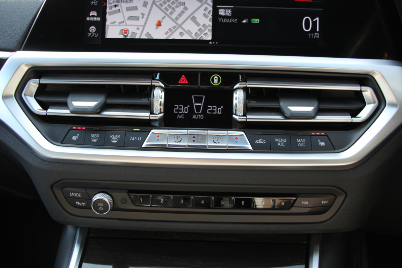 BMW 3シリーズ 320d Xdrive Mｽﾎﾟｰﾂ ﾃﾞﾋﾞｭｰP 専用ﾌﾞﾙｰｽﾃｯﾁ黒革 ｼｰﾄﾋｰﾀｰ 19AW 360度ｶﾒﾗ ｺﾝﾌｫｰﾄP 電動ﾄﾗﾝｸ 追従ACC ｽﾃｱﾘﾝｸﾞｻﾎﾟｰﾄ LEDﾍｯﾄﾞﾗｲﾄ ｵｰﾄﾊｲﾋﾞｰﾑ ﾌﾙｾｸﾞTV Applecarplay対応 BMW ﾗｲﾌﾞｺｯｸﾋﾟｯﾄﾞHi-fiｽﾋﾟｰｶｰ 2年保証