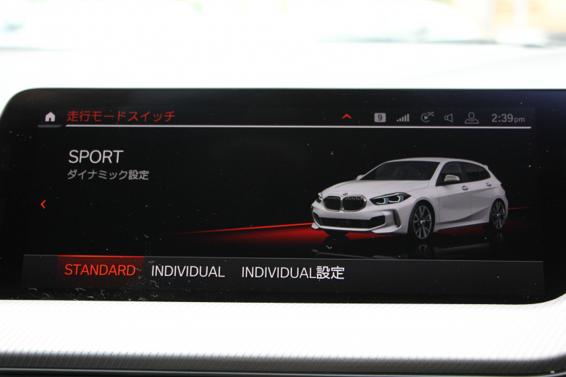 BMW 1シリーズ M135i Xdrive ﾋﾞｼﾞｮﾝP【5/22迄限定掲載】4WD 1ｵﾅ 306馬力 受注生産OPﾌﾞﾗｯｸﾚｻﾞｰ Mｽﾎﾟｰﾂｼｰﾄ HUD ｱﾀﾞﾌﾟﾃｨﾌﾞLEDﾍｯﾄﾞﾗｲﾄ ｵｰﾄﾊｲﾋﾞ-ﾑ ｱﾀﾞﾌﾟﾃｨﾌﾞｻｽ Mｼｰﾄﾍﾞﾙﾄ ｺﾝﾌｫｰﾄP ﾗｲﾌﾞｺｯｸﾋﾟｯﾄ 追ACC 電動ﾄﾗﾝｸ ｶｰﾌﾟﾚｲ Pｱｼｽﾄ 2年保証
