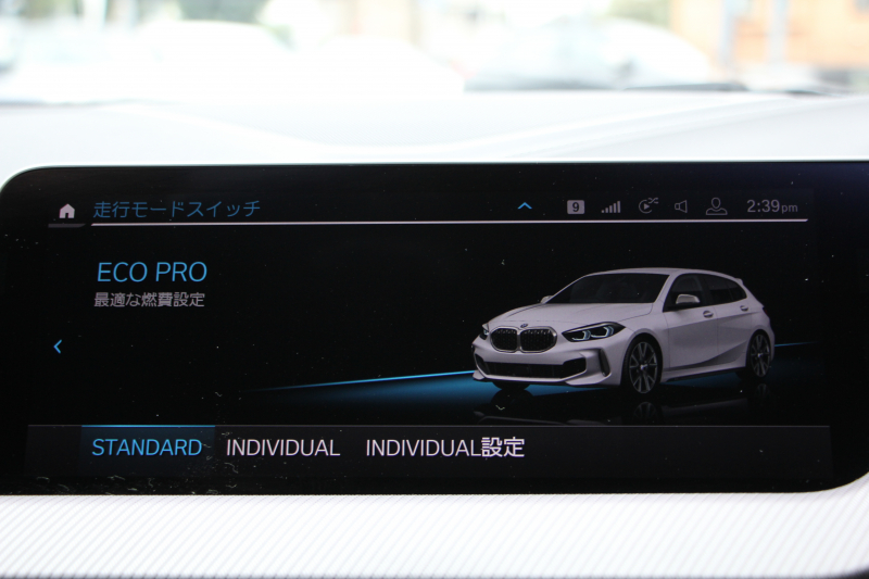 BMW 1シリーズ M135i Xdrive ﾋﾞｼﾞｮﾝP【5/22迄限定掲載】4WD 1ｵﾅ 306馬力 受注生産OPﾌﾞﾗｯｸﾚｻﾞｰ Mｽﾎﾟｰﾂｼｰﾄ HUD ｱﾀﾞﾌﾟﾃｨﾌﾞLEDﾍｯﾄﾞﾗｲﾄ ｵｰﾄﾊｲﾋﾞ-ﾑ ｱﾀﾞﾌﾟﾃｨﾌﾞｻｽ Mｼｰﾄﾍﾞﾙﾄ ｺﾝﾌｫｰﾄP ﾗｲﾌﾞｺｯｸﾋﾟｯﾄ 追ACC 電動ﾄﾗﾝｸ ｶｰﾌﾟﾚｲ Pｱｼｽﾄ 2年保証