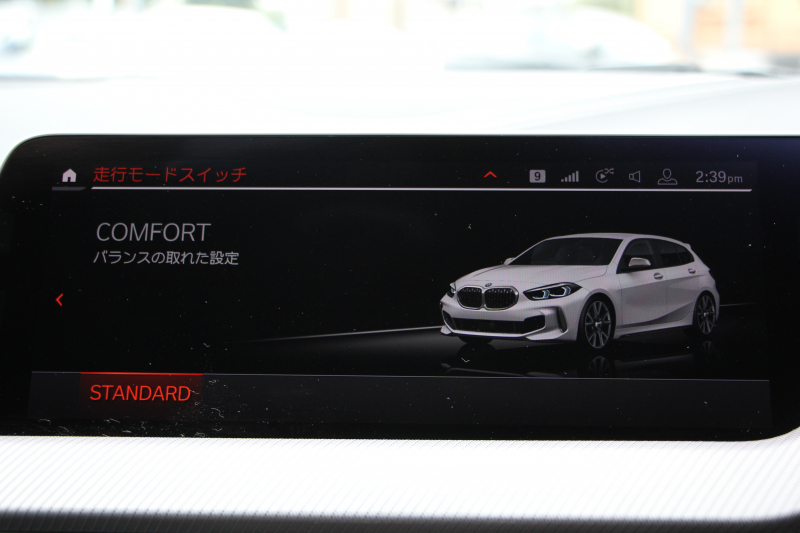 BMW 1シリーズ M135i Xdrive ﾋﾞｼﾞｮﾝP【5/22迄限定掲載】4WD 1ｵﾅ 306馬力 受注生産OPﾌﾞﾗｯｸﾚｻﾞｰ Mｽﾎﾟｰﾂｼｰﾄ HUD ｱﾀﾞﾌﾟﾃｨﾌﾞLEDﾍｯﾄﾞﾗｲﾄ ｵｰﾄﾊｲﾋﾞ-ﾑ ｱﾀﾞﾌﾟﾃｨﾌﾞｻｽ Mｼｰﾄﾍﾞﾙﾄ ｺﾝﾌｫｰﾄP ﾗｲﾌﾞｺｯｸﾋﾟｯﾄ 追ACC 電動ﾄﾗﾝｸ ｶｰﾌﾟﾚｲ Pｱｼｽﾄ 2年保証