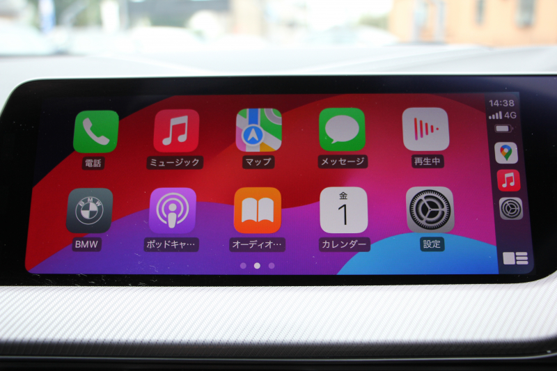 BMW 1シリーズ M135i Xdrive ﾋﾞｼﾞｮﾝP【5/22迄限定掲載】4WD 1ｵﾅ 306馬力 受注生産OPﾌﾞﾗｯｸﾚｻﾞｰ Mｽﾎﾟｰﾂｼｰﾄ HUD ｱﾀﾞﾌﾟﾃｨﾌﾞLEDﾍｯﾄﾞﾗｲﾄ ｵｰﾄﾊｲﾋﾞ-ﾑ ｱﾀﾞﾌﾟﾃｨﾌﾞｻｽ Mｼｰﾄﾍﾞﾙﾄ ｺﾝﾌｫｰﾄP ﾗｲﾌﾞｺｯｸﾋﾟｯﾄ 追ACC 電動ﾄﾗﾝｸ ｶｰﾌﾟﾚｲ Pｱｼｽﾄ 2年保証