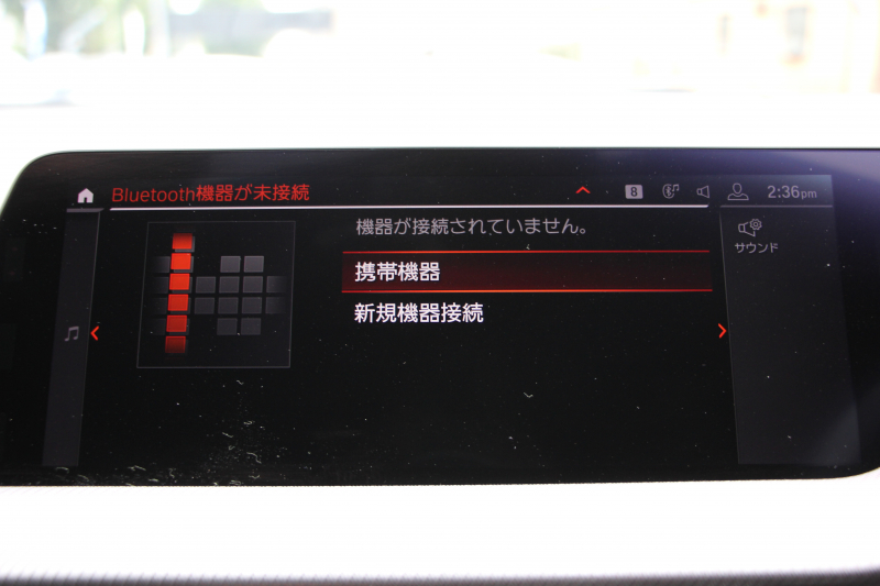 BMW 1シリーズ M135i Xdrive ﾋﾞｼﾞｮﾝP【5/22迄限定掲載】4WD 1ｵﾅ 306馬力 受注生産OPﾌﾞﾗｯｸﾚｻﾞｰ Mｽﾎﾟｰﾂｼｰﾄ HUD ｱﾀﾞﾌﾟﾃｨﾌﾞLEDﾍｯﾄﾞﾗｲﾄ ｵｰﾄﾊｲﾋﾞ-ﾑ ｱﾀﾞﾌﾟﾃｨﾌﾞｻｽ Mｼｰﾄﾍﾞﾙﾄ ｺﾝﾌｫｰﾄP ﾗｲﾌﾞｺｯｸﾋﾟｯﾄ 追ACC 電動ﾄﾗﾝｸ ｶｰﾌﾟﾚｲ Pｱｼｽﾄ 2年保証