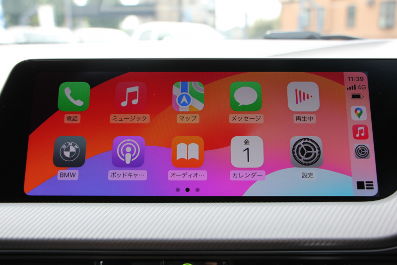 BMW 2シリーズ M235i Xdrive ｸﾞﾗﾝｸｰﾍﾟﾃﾞﾋﾞｭｰP 4WD 1ｵ-ﾅ 306馬力 ｱﾀﾞﾌﾟﾃｨﾌﾞMｻｽ Mｽﾎﾟｰﾂｼｰﾄ Mｼｰﾄﾍﾞﾙﾄ Mｽﾎﾟｰﾂﾌﾞﾚｰｷ 追従ACC 後退ｱｼｽﾄ LEDﾍｯﾄﾞﾗｲﾄ 専用18AW Applecarplay対応 HDDﾅﾋﾞPｱｼｽﾄ BMWﾗｲﾌﾞｺｯｸﾋﾟｯﾄ 2年保証