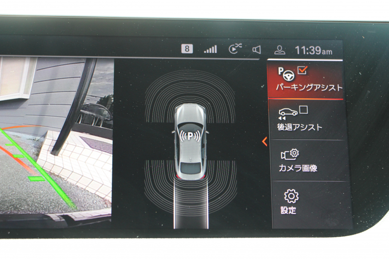 BMW 2シリーズ M235i Xdrive ｸﾞﾗﾝｸｰﾍﾟﾃﾞﾋﾞｭｰP 4WD 1ｵ-ﾅ 306馬力 ｱﾀﾞﾌﾟﾃｨﾌﾞMｻｽ Mｽﾎﾟｰﾂｼｰﾄ Mｼｰﾄﾍﾞﾙﾄ Mｽﾎﾟｰﾂﾌﾞﾚｰｷ 追従ACC 後退ｱｼｽﾄ LEDﾍｯﾄﾞﾗｲﾄ 専用18AW Applecarplay対応 HDDﾅﾋﾞPｱｼｽﾄ BMWﾗｲﾌﾞｺｯｸﾋﾟｯﾄ 2年保証