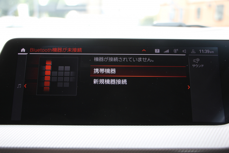 BMW 2シリーズ M235i Xdrive ｸﾞﾗﾝｸｰﾍﾟﾃﾞﾋﾞｭｰP 4WD 1ｵ-ﾅ 306馬力 ｱﾀﾞﾌﾟﾃｨﾌﾞMｻｽ Mｽﾎﾟｰﾂｼｰﾄ Mｼｰﾄﾍﾞﾙﾄ Mｽﾎﾟｰﾂﾌﾞﾚｰｷ 追従ACC 後退ｱｼｽﾄ LEDﾍｯﾄﾞﾗｲﾄ 専用18AW Applecarplay対応 HDDﾅﾋﾞPｱｼｽﾄ BMWﾗｲﾌﾞｺｯｸﾋﾟｯﾄ 2年保証