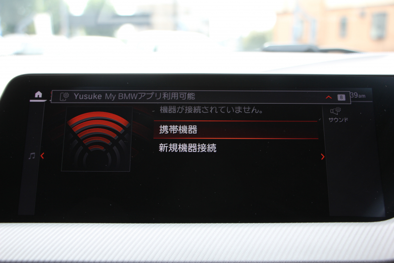 BMW 2シリーズ M235i Xdrive ｸﾞﾗﾝｸｰﾍﾟﾃﾞﾋﾞｭｰP 4WD 1ｵ-ﾅ 306馬力 ｱﾀﾞﾌﾟﾃｨﾌﾞMｻｽ Mｽﾎﾟｰﾂｼｰﾄ Mｼｰﾄﾍﾞﾙﾄ Mｽﾎﾟｰﾂﾌﾞﾚｰｷ 追従ACC 後退ｱｼｽﾄ LEDﾍｯﾄﾞﾗｲﾄ 専用18AW Applecarplay対応 HDDﾅﾋﾞPｱｼｽﾄ BMWﾗｲﾌﾞｺｯｸﾋﾟｯﾄ 2年保証