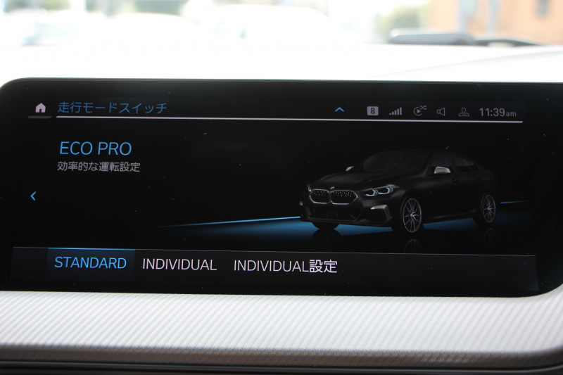 BMW 2シリーズ M235i Xdrive ｸﾞﾗﾝｸｰﾍﾟﾃﾞﾋﾞｭｰP 4WD 1ｵ-ﾅ 306馬力 ｱﾀﾞﾌﾟﾃｨﾌﾞMｻｽ Mｽﾎﾟｰﾂｼｰﾄ Mｼｰﾄﾍﾞﾙﾄ Mｽﾎﾟｰﾂﾌﾞﾚｰｷ 追従ACC 後退ｱｼｽﾄ LEDﾍｯﾄﾞﾗｲﾄ 専用18AW Applecarplay対応 HDDﾅﾋﾞPｱｼｽﾄ BMWﾗｲﾌﾞｺｯｸﾋﾟｯﾄ 2年保証