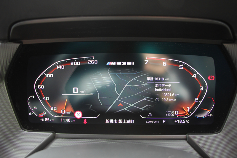 BMW 2シリーズ M235i Xdrive ｸﾞﾗﾝｸｰﾍﾟﾃﾞﾋﾞｭｰP 4WD 1ｵ-ﾅ 306馬力 ｱﾀﾞﾌﾟﾃｨﾌﾞMｻｽ Mｽﾎﾟｰﾂｼｰﾄ Mｼｰﾄﾍﾞﾙﾄ Mｽﾎﾟｰﾂﾌﾞﾚｰｷ 追従ACC 後退ｱｼｽﾄ LEDﾍｯﾄﾞﾗｲﾄ 専用18AW Applecarplay対応 HDDﾅﾋﾞPｱｼｽﾄ BMWﾗｲﾌﾞｺｯｸﾋﾟｯﾄ 2年保証