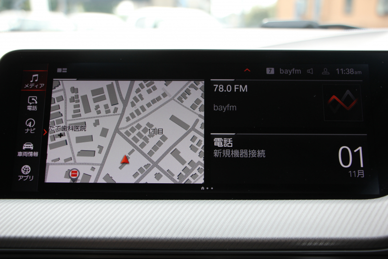 BMW 2シリーズ M235i Xdrive ｸﾞﾗﾝｸｰﾍﾟﾃﾞﾋﾞｭｰP 4WD 1ｵ-ﾅ 306馬力 ｱﾀﾞﾌﾟﾃｨﾌﾞMｻｽ Mｽﾎﾟｰﾂｼｰﾄ Mｼｰﾄﾍﾞﾙﾄ Mｽﾎﾟｰﾂﾌﾞﾚｰｷ 追従ACC 後退ｱｼｽﾄ LEDﾍｯﾄﾞﾗｲﾄ 専用18AW Applecarplay対応 HDDﾅﾋﾞPｱｼｽﾄ BMWﾗｲﾌﾞｺｯｸﾋﾟｯﾄ 2年保証