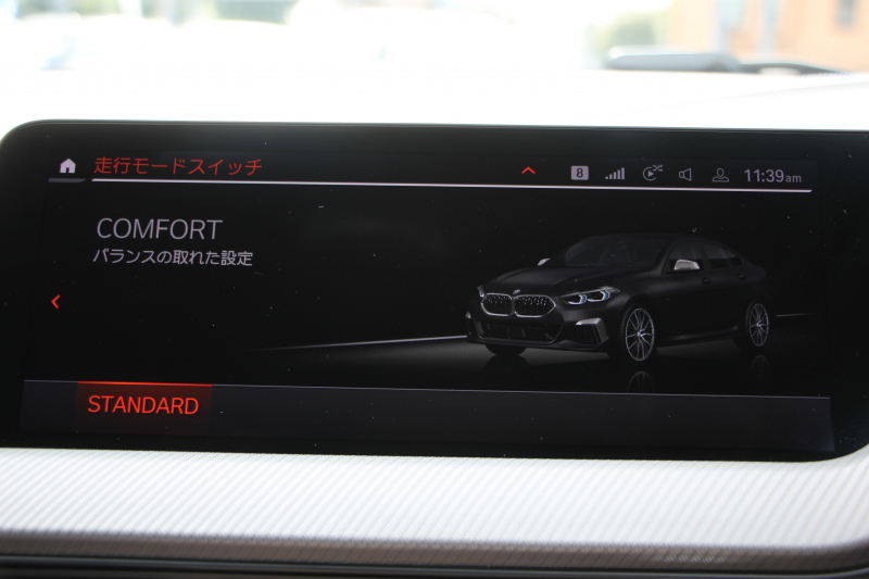 BMW 2シリーズ M235i Xdrive ｸﾞﾗﾝｸｰﾍﾟﾃﾞﾋﾞｭｰP 4WD 1ｵ-ﾅ 306馬力 ｱﾀﾞﾌﾟﾃｨﾌﾞMｻｽ Mｽﾎﾟｰﾂｼｰﾄ Mｼｰﾄﾍﾞﾙﾄ Mｽﾎﾟｰﾂﾌﾞﾚｰｷ 追従ACC 後退ｱｼｽﾄ LEDﾍｯﾄﾞﾗｲﾄ 専用18AW Applecarplay対応 HDDﾅﾋﾞPｱｼｽﾄ BMWﾗｲﾌﾞｺｯｸﾋﾟｯﾄ 2年保証