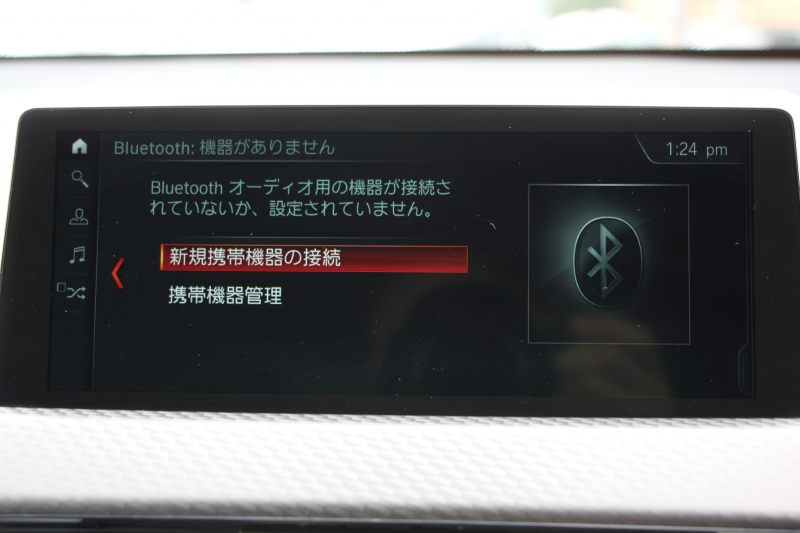 BMW X2 M35i ｾﾚｸﾄP【5/22迄限定掲載】4WD 306馬力 ﾊﾟﾉﾗﾏｻﾝﾙｰﾌ 受注生産OPﾌﾞﾗｯｸﾚｻﾞｰ ｼｰﾄﾋｰﾀｰ ｵﾌﾟｼｮﾝ20AW 追従ACC LEDﾍｯﾄﾞﾗｲﾄ ﾀｯﾁ画面HDDﾅﾋﾞPｱｼｽﾄ 電動ﾘｱｹﾞｰﾄ 衝突軽減ﾌﾞﾚｰｷ 車線逸脱&歩行者警告 ｽﾏｰﾄｷｰ ﾊﾟﾄﾞﾙｼﾌﾄ 2年保証