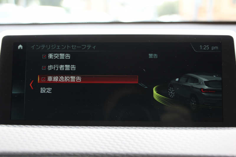 BMW X2 M35i ｾﾚｸﾄP【5/22迄限定掲載】4WD 306馬力 ﾊﾟﾉﾗﾏｻﾝﾙｰﾌ 受注生産OPﾌﾞﾗｯｸﾚｻﾞｰ ｼｰﾄﾋｰﾀｰ ｵﾌﾟｼｮﾝ20AW 追従ACC LEDﾍｯﾄﾞﾗｲﾄ ﾀｯﾁ画面HDDﾅﾋﾞPｱｼｽﾄ 電動ﾘｱｹﾞｰﾄ 衝突軽減ﾌﾞﾚｰｷ 車線逸脱&歩行者警告 ｽﾏｰﾄｷｰ ﾊﾟﾄﾞﾙｼﾌﾄ 2年保証