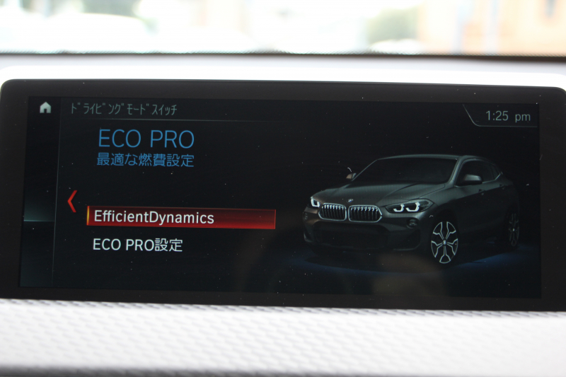 BMW X2 M35i ｾﾚｸﾄP【5/22迄限定掲載】4WD 306馬力 ﾊﾟﾉﾗﾏｻﾝﾙｰﾌ 受注生産OPﾌﾞﾗｯｸﾚｻﾞｰ ｼｰﾄﾋｰﾀｰ ｵﾌﾟｼｮﾝ20AW 追従ACC LEDﾍｯﾄﾞﾗｲﾄ ﾀｯﾁ画面HDDﾅﾋﾞPｱｼｽﾄ 電動ﾘｱｹﾞｰﾄ 衝突軽減ﾌﾞﾚｰｷ 車線逸脱&歩行者警告 ｽﾏｰﾄｷｰ ﾊﾟﾄﾞﾙｼﾌﾄ 2年保証