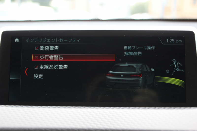 BMW X2 M35i ｾﾚｸﾄP【5/22迄限定掲載】4WD 306馬力 ﾊﾟﾉﾗﾏｻﾝﾙｰﾌ 受注生産OPﾌﾞﾗｯｸﾚｻﾞｰ ｼｰﾄﾋｰﾀｰ ｵﾌﾟｼｮﾝ20AW 追従ACC LEDﾍｯﾄﾞﾗｲﾄ ﾀｯﾁ画面HDDﾅﾋﾞPｱｼｽﾄ 電動ﾘｱｹﾞｰﾄ 衝突軽減ﾌﾞﾚｰｷ 車線逸脱&歩行者警告 ｽﾏｰﾄｷｰ ﾊﾟﾄﾞﾙｼﾌﾄ 2年保証