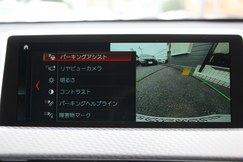 BMW X2 M35i ｾﾚｸﾄP【5/22迄限定掲載】4WD 306馬力 ﾊﾟﾉﾗﾏｻﾝﾙｰﾌ 受注生産OPﾌﾞﾗｯｸﾚｻﾞｰ ｼｰﾄﾋｰﾀｰ ｵﾌﾟｼｮﾝ20AW 追従ACC LEDﾍｯﾄﾞﾗｲﾄ ﾀｯﾁ画面HDDﾅﾋﾞPｱｼｽﾄ 電動ﾘｱｹﾞｰﾄ 衝突軽減ﾌﾞﾚｰｷ 車線逸脱&歩行者警告 ｽﾏｰﾄｷｰ ﾊﾟﾄﾞﾙｼﾌﾄ 2年保証