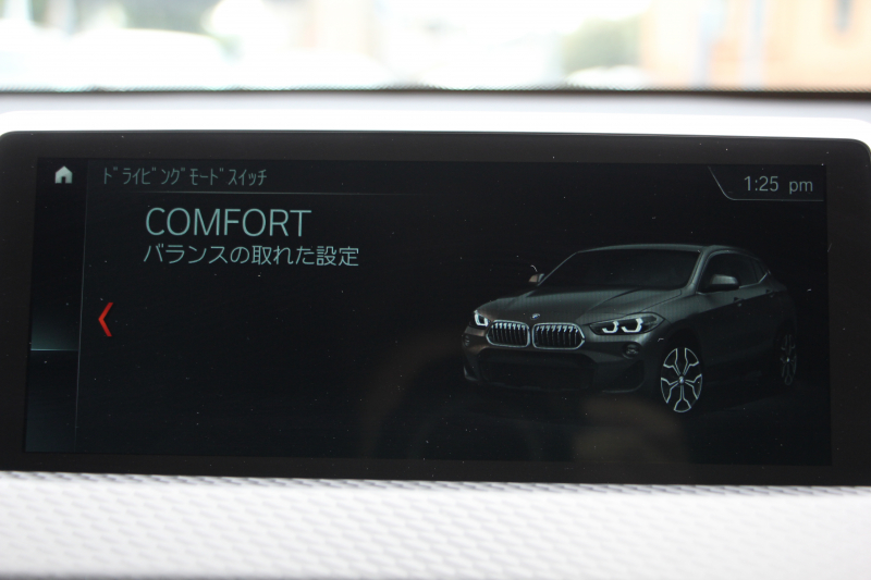 BMW X2 M35i ｾﾚｸﾄP【5/22迄限定掲載】4WD 306馬力 ﾊﾟﾉﾗﾏｻﾝﾙｰﾌ 受注生産OPﾌﾞﾗｯｸﾚｻﾞｰ ｼｰﾄﾋｰﾀｰ ｵﾌﾟｼｮﾝ20AW 追従ACC LEDﾍｯﾄﾞﾗｲﾄ ﾀｯﾁ画面HDDﾅﾋﾞPｱｼｽﾄ 電動ﾘｱｹﾞｰﾄ 衝突軽減ﾌﾞﾚｰｷ 車線逸脱&歩行者警告 ｽﾏｰﾄｷｰ ﾊﾟﾄﾞﾙｼﾌﾄ 2年保証