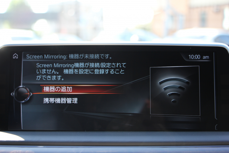 BMW 7シリーズ 750i Mｽﾎﾟｰﾂ V8ﾂｲﾝﾀｰﾎﾞ450馬力 ｻﾝﾙｰﾌ ﾚｰｻﾞｰﾗｲﾄ ｴﾅｼﾞｰ21AW&ﾌﾛﾝﾄ&ﾘｱｽﾎﾟｲﾗｰ 全ﾋｰﾀｰﾓｶﾚｻﾞｰ ﾏｯｻｰｼﾞ&ﾍﾞﾝﾁﾚｰｼｮﾝ ﾃﾞｨｽﾌﾟﾚｲｷｰ 追従ACC HUD ｽﾃｱﾘﾝｸﾞｻﾎﾟｰﾄ ﾀｯﾁ画面HDDﾅﾋﾞTV 360度ｶﾒﾗ 全ﾄﾞｱｿﾌﾄｸﾛｰｽﾞ2年保証