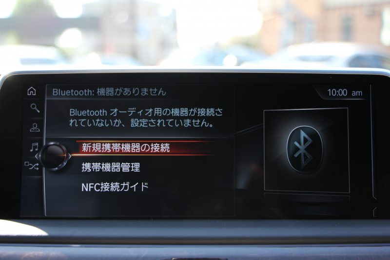 BMW 7シリーズ 750i Mｽﾎﾟｰﾂ V8ﾂｲﾝﾀｰﾎﾞ450馬力 ｻﾝﾙｰﾌ ﾚｰｻﾞｰﾗｲﾄ ｴﾅｼﾞｰ21AW&ﾌﾛﾝﾄ&ﾘｱｽﾎﾟｲﾗｰ 全ﾋｰﾀｰﾓｶﾚｻﾞｰ ﾏｯｻｰｼﾞ&ﾍﾞﾝﾁﾚｰｼｮﾝ ﾃﾞｨｽﾌﾟﾚｲｷｰ 追従ACC HUD ｽﾃｱﾘﾝｸﾞｻﾎﾟｰﾄ ﾀｯﾁ画面HDDﾅﾋﾞTV 360度ｶﾒﾗ 全ﾄﾞｱｿﾌﾄｸﾛｰｽﾞ2年保証