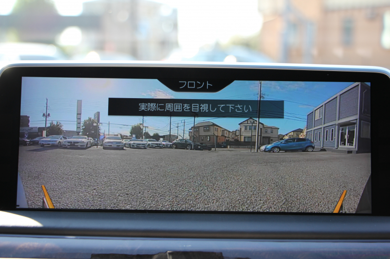 BMW 7シリーズ 750i Mｽﾎﾟｰﾂ V8ﾂｲﾝﾀｰﾎﾞ450馬力 ｻﾝﾙｰﾌ ﾚｰｻﾞｰﾗｲﾄ ｴﾅｼﾞｰ21AW&ﾌﾛﾝﾄ&ﾘｱｽﾎﾟｲﾗｰ 全ﾋｰﾀｰﾓｶﾚｻﾞｰ ﾏｯｻｰｼﾞ&ﾍﾞﾝﾁﾚｰｼｮﾝ ﾃﾞｨｽﾌﾟﾚｲｷｰ 追従ACC HUD ｽﾃｱﾘﾝｸﾞｻﾎﾟｰﾄ ﾀｯﾁ画面HDDﾅﾋﾞTV 360度ｶﾒﾗ 全ﾄﾞｱｿﾌﾄｸﾛｰｽﾞ2年保証