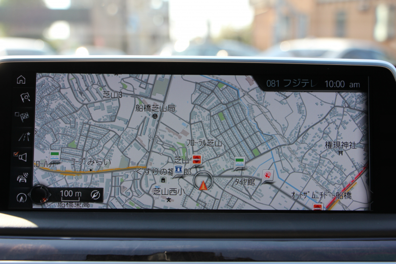 BMW 7シリーズ 750i Mｽﾎﾟｰﾂ V8ﾂｲﾝﾀｰﾎﾞ450馬力 ｻﾝﾙｰﾌ ﾚｰｻﾞｰﾗｲﾄ ｴﾅｼﾞｰ21AW&ﾌﾛﾝﾄ&ﾘｱｽﾎﾟｲﾗｰ 全ﾋｰﾀｰﾓｶﾚｻﾞｰ ﾏｯｻｰｼﾞ&ﾍﾞﾝﾁﾚｰｼｮﾝ ﾃﾞｨｽﾌﾟﾚｲｷｰ 追従ACC HUD ｽﾃｱﾘﾝｸﾞｻﾎﾟｰﾄ ﾀｯﾁ画面HDDﾅﾋﾞTV 360度ｶﾒﾗ 全ﾄﾞｱｿﾌﾄｸﾛｰｽﾞ2年保証