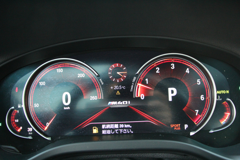 BMW X4 M40i ｲﾉﾍﾞｰｼｮﾝP ﾊﾟﾉﾗﾏｻﾝR 全ﾋｰﾀｰ黒革 ｱｸﾃｨﾌﾞﾍﾞﾝﾁﾚｰｼｮﾝ ﾊｰﾏﾝｶｰﾄﾞﾝ ｼﾞｪｽﾁｬｰC ﾃﾞｨｽﾌﾟﾚｲｷｰ 直6ﾀｰﾎﾞ387馬力 ｱﾀﾞﾌﾟﾃｨﾌﾞMｻｽ 専用ﾃﾞﾌ&ﾌﾞﾚｰｷ 追従ACC HUD ｽﾃｱﾘﾝｸﾞｻﾎﾟｰﾄ LEDﾍｯﾄﾞﾗｲﾄ ﾀｯﾁ画面ﾅﾋﾞTV 360度ｶﾒﾗ 2年保証