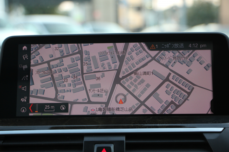 BMW X4 M40i ｲﾉﾍﾞｰｼｮﾝP ﾊﾟﾉﾗﾏｻﾝR 全ﾋｰﾀｰ黒革 ｱｸﾃｨﾌﾞﾍﾞﾝﾁﾚｰｼｮﾝ ﾊｰﾏﾝｶｰﾄﾞﾝ ｼﾞｪｽﾁｬｰC ﾃﾞｨｽﾌﾟﾚｲｷｰ 直6ﾀｰﾎﾞ387馬力 ｱﾀﾞﾌﾟﾃｨﾌﾞMｻｽ 専用ﾃﾞﾌ&ﾌﾞﾚｰｷ 追従ACC HUD ｽﾃｱﾘﾝｸﾞｻﾎﾟｰﾄ LEDﾍｯﾄﾞﾗｲﾄ ﾀｯﾁ画面ﾅﾋﾞTV 360度ｶﾒﾗ 2年保証