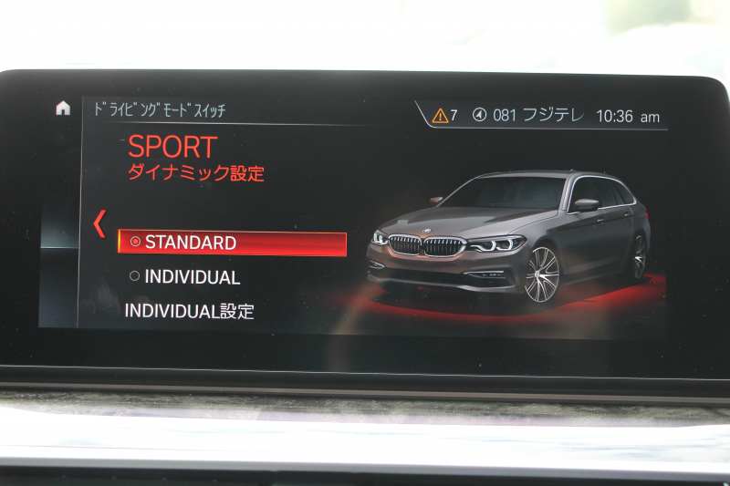 BMW 5シリーズ 530i ﾂｰﾘﾝｸﾞMｽﾎﾟｰﾂ 型式変更後 変更後液晶ﾒｰﾀｰ 高出力 252馬力 全席ﾋｰﾀｰ黒革 HUD 追従ACC ｽﾃｱﾘﾝｸﾞｻﾎﾟｰﾄ LEDﾍｯﾄﾞﾗｲﾄ ｵｰﾄﾊｲﾋﾞｰﾑ 360度ｶﾒﾗ 電動ﾄﾗﾝｸ ﾀｯﾁ画面HDDﾅﾋﾞTV Mｽﾎﾟｰﾂﾌﾞﾚｰｷ 2年保証