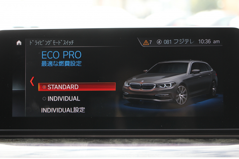 BMW 5シリーズ 530i ﾂｰﾘﾝｸﾞMｽﾎﾟｰﾂ 型式変更後 変更後液晶ﾒｰﾀｰ 高出力 252馬力 全席ﾋｰﾀｰ黒革 HUD 追従ACC ｽﾃｱﾘﾝｸﾞｻﾎﾟｰﾄ LEDﾍｯﾄﾞﾗｲﾄ ｵｰﾄﾊｲﾋﾞｰﾑ 360度ｶﾒﾗ 電動ﾄﾗﾝｸ ﾀｯﾁ画面HDDﾅﾋﾞTV Mｽﾎﾟｰﾂﾌﾞﾚｰｷ 2年保証