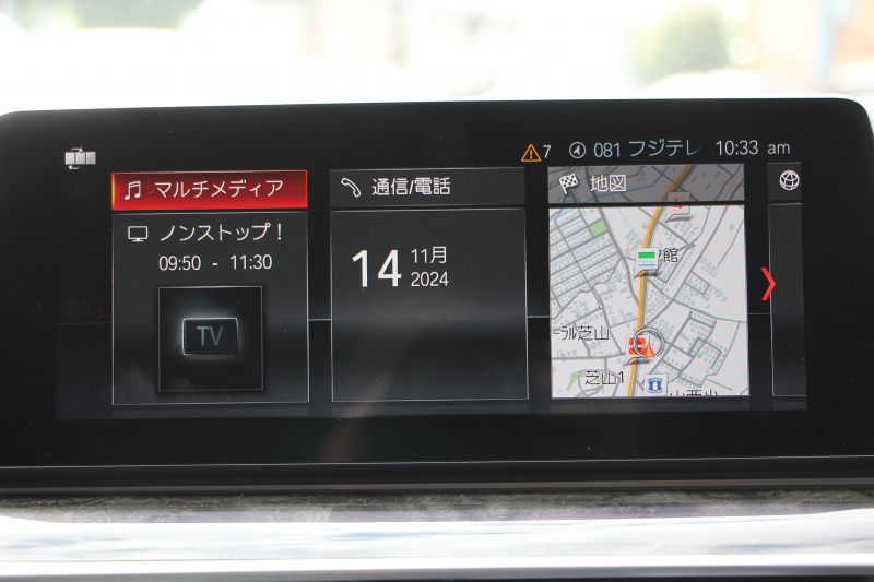 BMW 5シリーズ 530i ﾂｰﾘﾝｸﾞMｽﾎﾟｰﾂ 型式変更後 変更後液晶ﾒｰﾀｰ 高出力 252馬力 全席ﾋｰﾀｰ黒革 HUD 追従ACC ｽﾃｱﾘﾝｸﾞｻﾎﾟｰﾄ LEDﾍｯﾄﾞﾗｲﾄ ｵｰﾄﾊｲﾋﾞｰﾑ 360度ｶﾒﾗ 電動ﾄﾗﾝｸ ﾀｯﾁ画面HDDﾅﾋﾞTV Mｽﾎﾟｰﾂﾌﾞﾚｰｷ 2年保証
