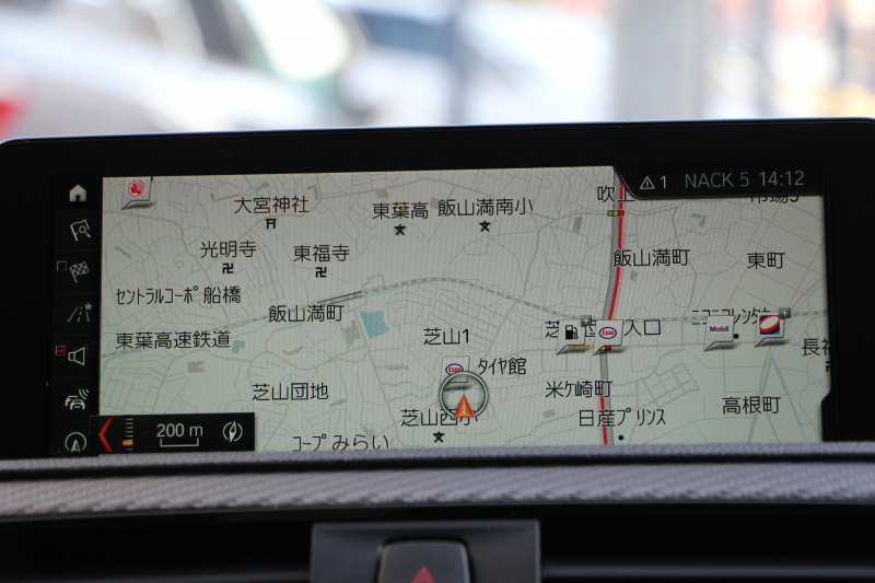 BMW Mシリーズ M2ｸｰﾍﾟMDCT 7速DCT 後期LCI 370馬力 直6ﾀｰﾎﾞﾋｰﾀｰ黒革 LEDﾍｯﾄﾞﾗｲﾄ&ﾃｰﾙ ﾀｯﾁ画面HDDﾅﾋﾞBｶﾒﾗ 専用19AW 衝突軽減ﾌﾞﾚｰｷ 車線逸脱警告 歩行者警告 ﾌﾞﾚｰｷ付ｸﾙｺﾝ ｶｰﾎﾞﾝｲﾝﾃﾘｱﾄﾘﾑ ｽﾏｰﾄｷｰ 2年保証